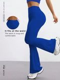 Women'S Yoga Sport Pants, High Waist Slim Fit Bell Bottoms, High Rise Leggings, Quick-Dry Stretch Fabric, Fashionable and Versatile, Suitable for Various Occasions, Activewear Bottoms